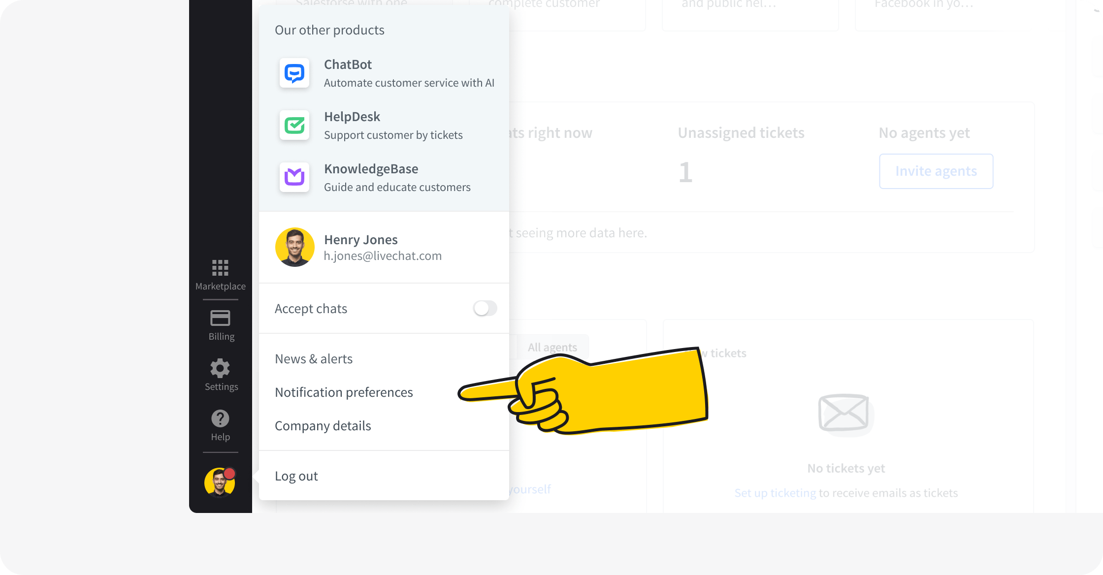 Настройки уведомлений LiveChat